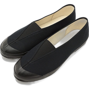 日本直邮MOONSTAR FINE VULCANIZED 运动鞋轻芭蕾 LITE BALLET 54
