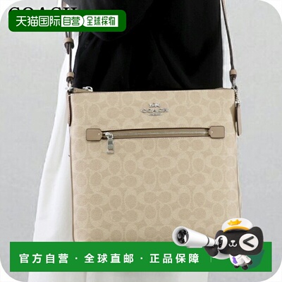日本直邮Coach 女士单肩包COACH CCQ27 SVPWH浅米色斜挎包奢华时