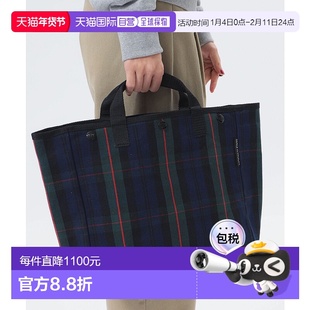 日本直邮BEAMS BAG'n'NOUN 格子图案托特包 适配A4尺寸 托特包