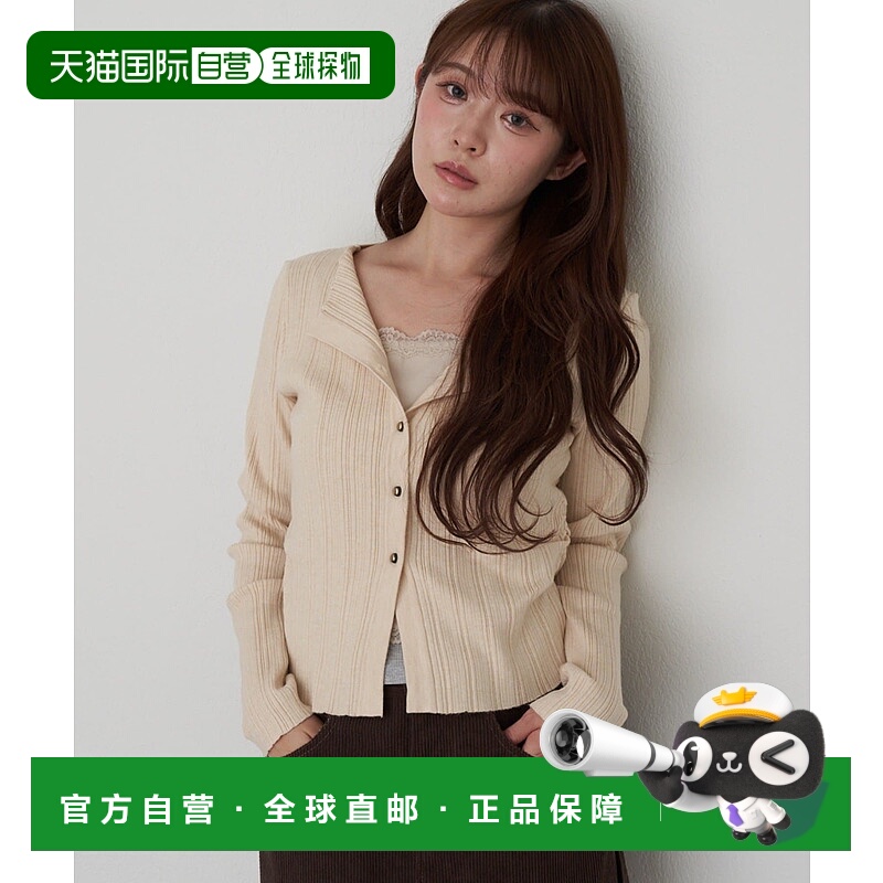 1h可退 日本直邮Ray Cassin 女装蕾丝叠层设计半开针织上衣 RCN10