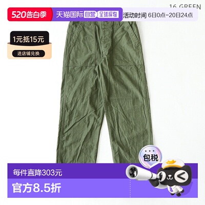 日本直邮orSlow 男士军绿色工装裤[01-5002-16/40/61/66]休闲宽松