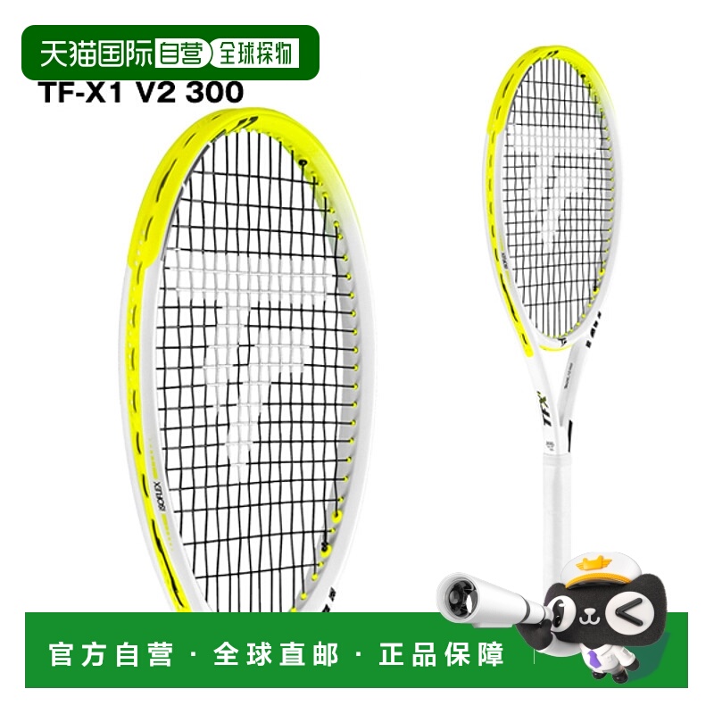 日本直邮 空拍Technifibre 网球拍 TF-X1 V2 300/TF X-One V2 300