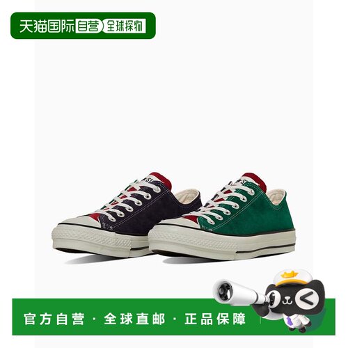 日本直邮Converse All Star Suede J OX 时尚舒适 板鞋 男女同款