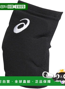 【日本直邮】亚瑟士 排球用护肘 3053A152 001(黑色/亮白色)