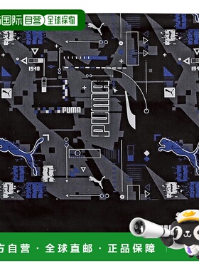 【日本直邮】Kutsuwa Puma 儿童抽绳包 PM425 黑色 S