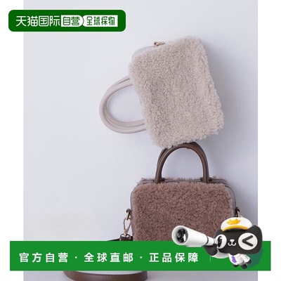 1h可退 日本直邮NATURAL BEAUTY BASIC 卷曲型假毛斜挎包肩背包盒