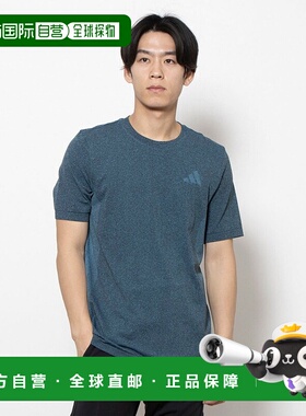 日本直邮 M TR-ES 男士半袖机能T恤[IS6927]