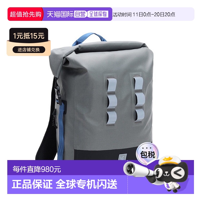日本直邮CHROME Urban EX 30L 背包 帆布背包 背包 BG375FG