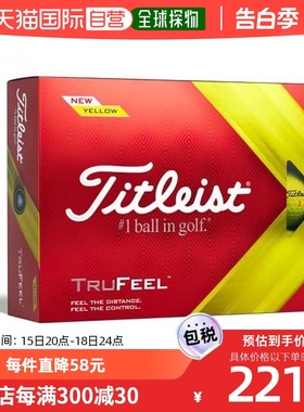 【日本直邮】Titleist泰特利斯户外运动用品高尔夫球礼盒黄色T613