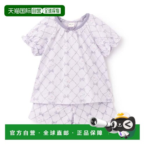日本直邮petit main 女童睡衣 薰衣草