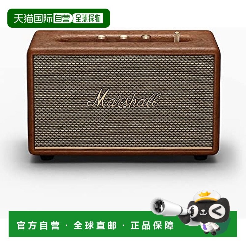 【日本直邮】Marshall马歇尔 无线扬声器 Acton III 棕色 1006075
