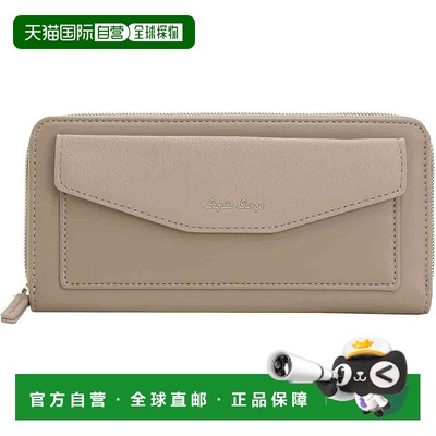 【日本直邮】Legato Largo 长款钱包 Lineare 灰褐手拿包