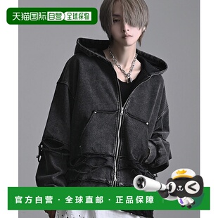日本直邮SILVER 宽松连帽 BULLET 短款 双拉链破 男女同款 1h可退
