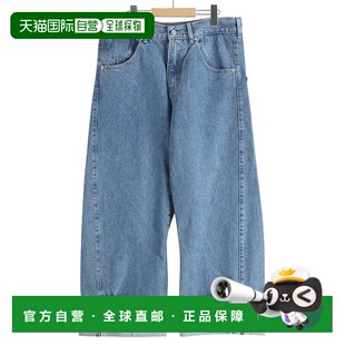 1h可退 日本直邮MARINA YEE男装宽松直筒牛仔裤 大胆破损毛边设计