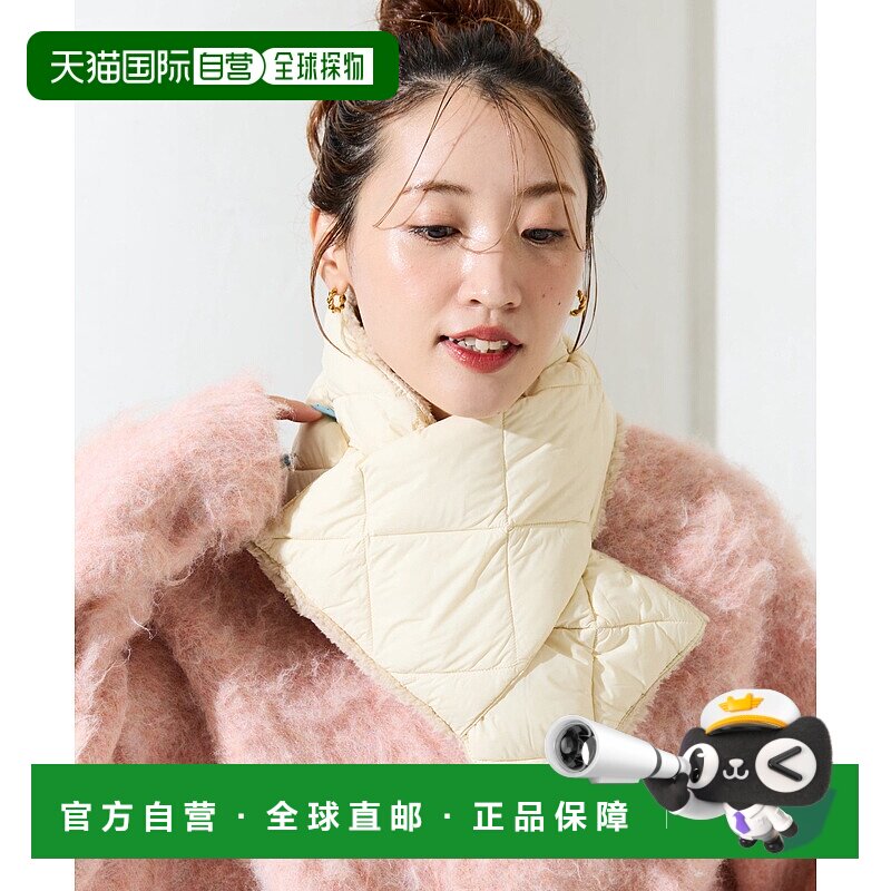 1h可退 日本直邮TAION 女士 可反转羽绒围巾 轻量800FP保暖 钻石