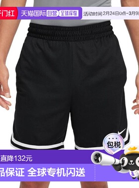 日本直邮Nike 篮球运动速干短裤6英寸 男士款[FV4934010]