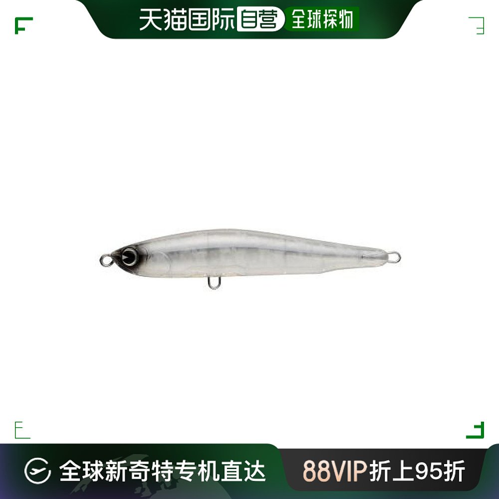 【日本直邮】ima Burnet系列路亚假饵F 190mm 65g#BN190-004 244