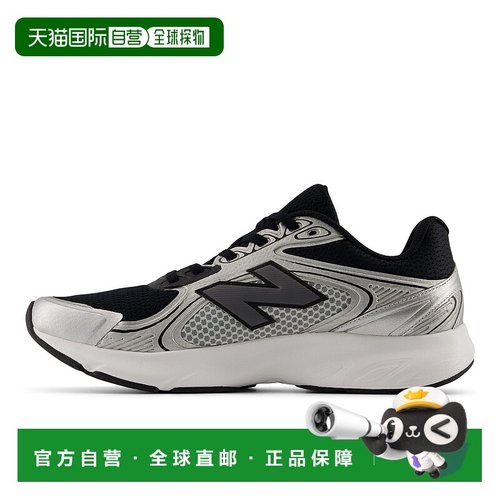 日本直邮New Balance MAMAS MK1 运动鞋 [适合运动户外等场景 男]