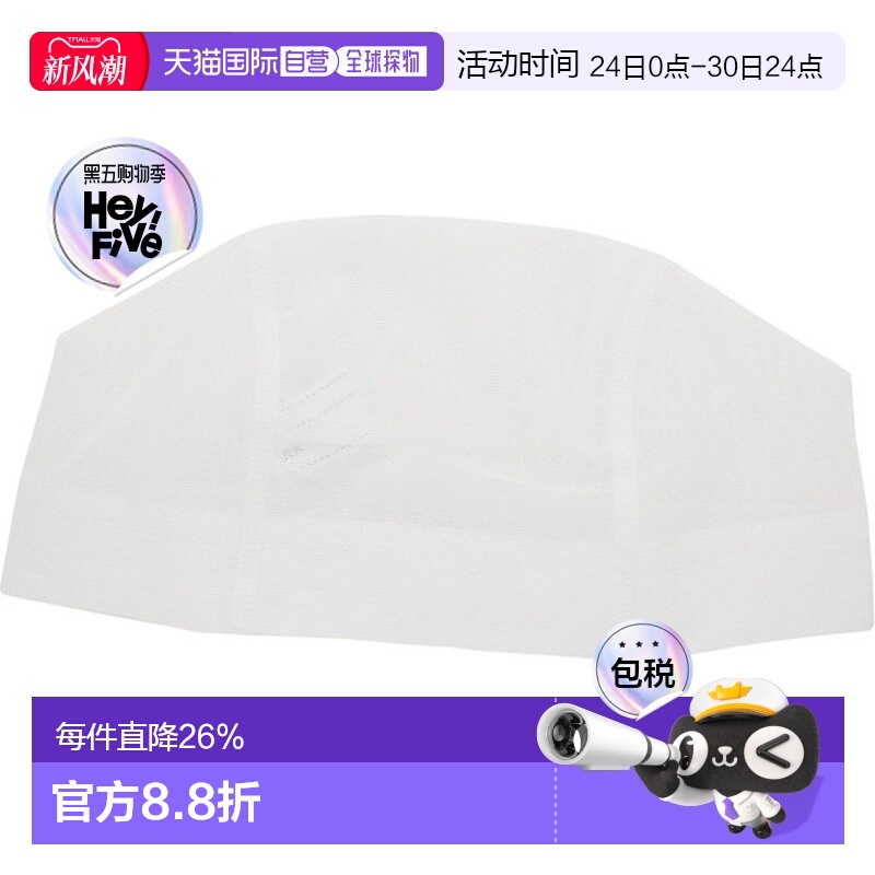 日本直邮SWANS 网帽 LL 码游泳帽 SA61LL-W新款