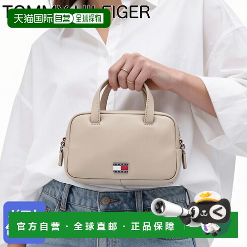 日本直邮TOMMY HILFIGER 2026春夏女士单肩包 TOMMY JEANS TRUNK