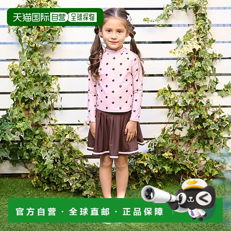 1h可退 日本直邮Lycee mine 女童UV防护爱心图案防晒衣&百褶裙套