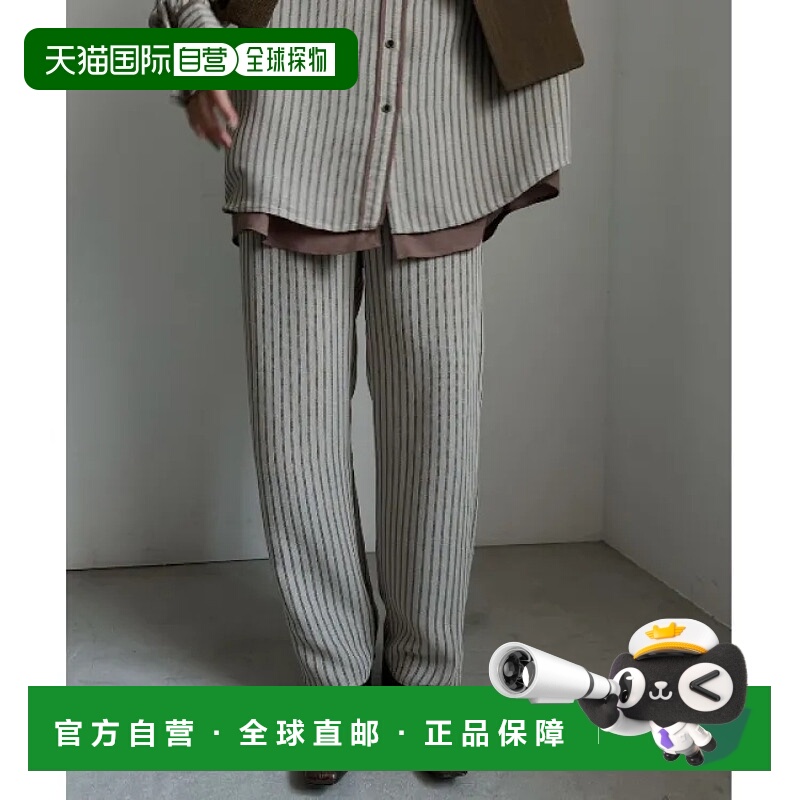 1h可退 日本直邮AMERI 女士柔软条纹长裤 舒适透气 春夏季节穿着