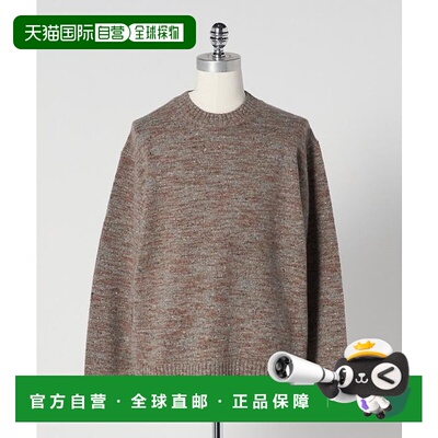 1h可退 日本直邮LOEFF 彩色纱点针织套头衫 UNISEX羊毛针织衫
