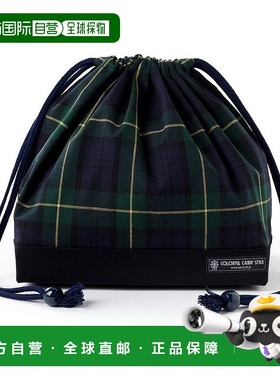 【日本直邮】Colorful Candy Style 束口便当袋 暗绿格子 N348130