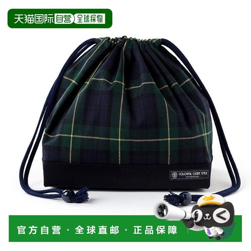 【日本直邮】Colorful Candy Style 束口便当袋 暗绿格子 N348130