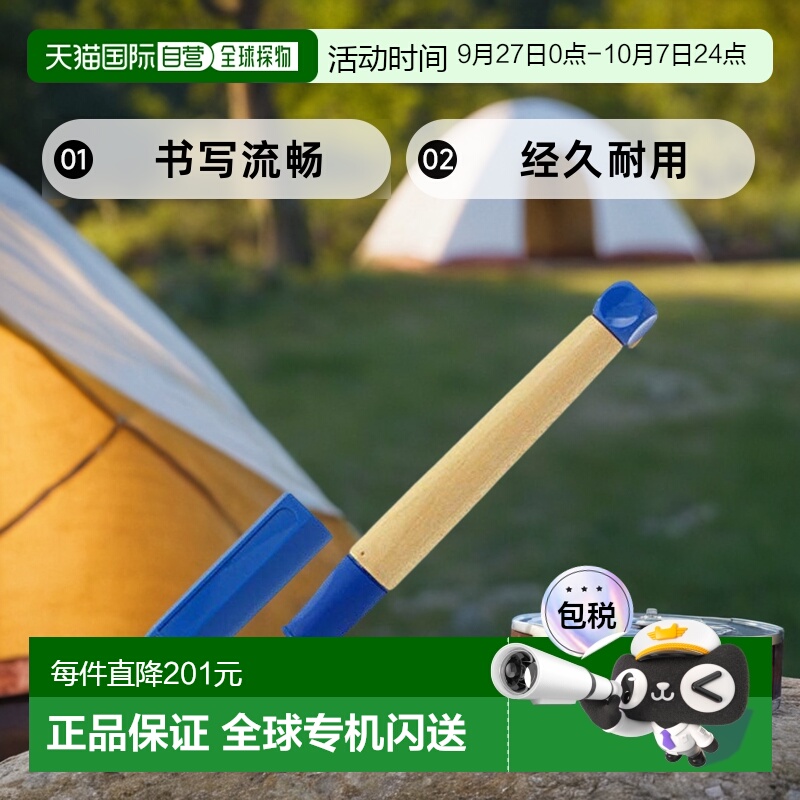 【日本直邮】凌美LAMY abc钢笔 A笔尖 蓝色 L09-A两用式 墨囊另售