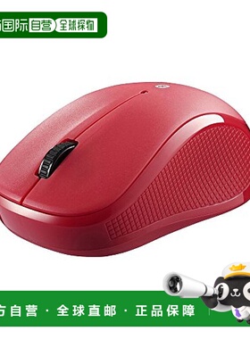 【日本直邮】Buffalo巴法络无线鼠标蓝牙IR LED 3按钮鼠标红色