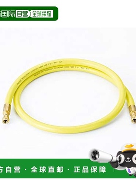 【日本直邮】TASCO 水管3/8  1.5m TA132TB-1.5M 黄色