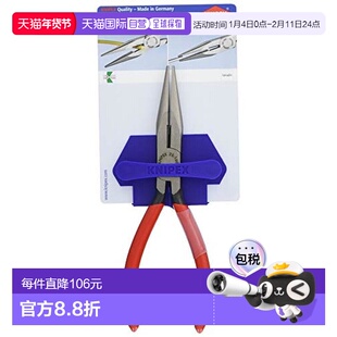 【日本直邮】Knipex凯尼帕克 塑料手柄尖嘴钳 25 01 160 SB