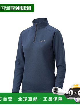 日本直邮【日本直邮】mont bellMONTBELL女款衬衫1104941-CHGY