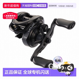 日本直邮Abu Garcia Xenon Core BF7-L 左手卷线器 (1641091)
