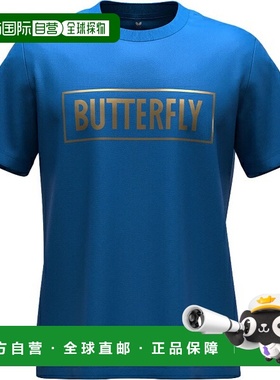日本直邮蝴蝶BL T-shirt III 乒乓球短袖T恤 47210-177新款