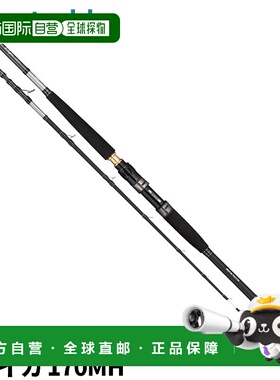 日本直邮Eitech 船竿 Alpha 钓具 Kaito 矛鱿鱼 170MH