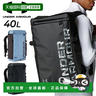 日本直邮Under Armour UA Tarpaulin 背包 2.041 升男/女包 | 大/