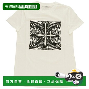 日本直邮Max Mara FARAD 圆领 T 恤带标志水钻短袖2421946032 [25