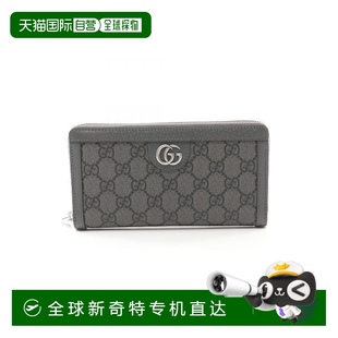 around 日本直邮中古Gucci古驰男S级99新zip wallet拉链钱包长钱