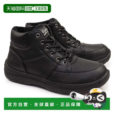 日本直邮el greco by MADRAS 男鞋 防水 男士 短靴 ER5306 侧拉链