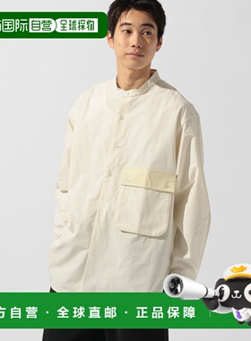 1h可退 日本直邮niko and...男装水洗做旧工装衬衫 639440