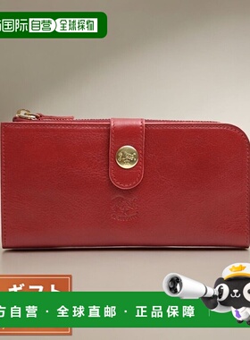日本直邮IL BISONTE 长钱包 SCW011-PV0005-RE160B 男女通用红色