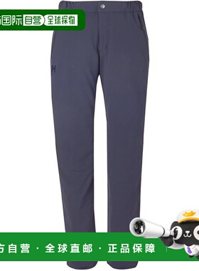 日本直邮MILLET 蒙特罗萨女士长裤 运动休闲裤卫裤长裤 MIV01830