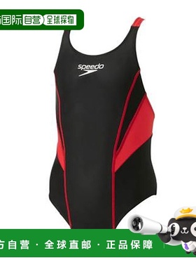 日本直邮Speedo Flex Zero 2 青少年 Aim Cut 泳衣（SCG02206F-RK