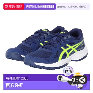 日本直邮ASICS-ASIC（儿童）排球鞋初级上升6 GS UP外套1074A045