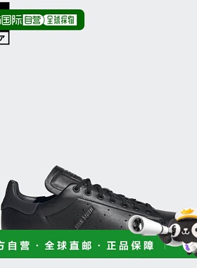 日本直邮 adidas Stan Smith Lux 运动鞋 [HQ6787] 黑色