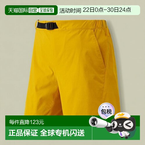 1h可退 日本直邮montbell O.D.短裤女士户外运动登山徒步1105671