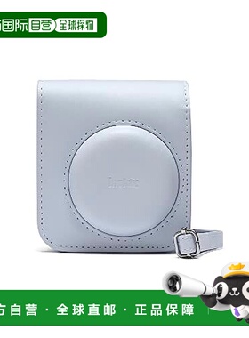 【日本直邮】FUJIFILM 富士 instax mini 12专用相机套 白色