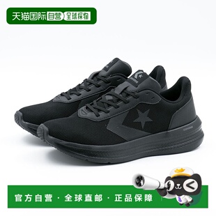 日本直邮 DAYSTAR 女士男士运动鞋 [透气慢跑运动款]匡威休闲